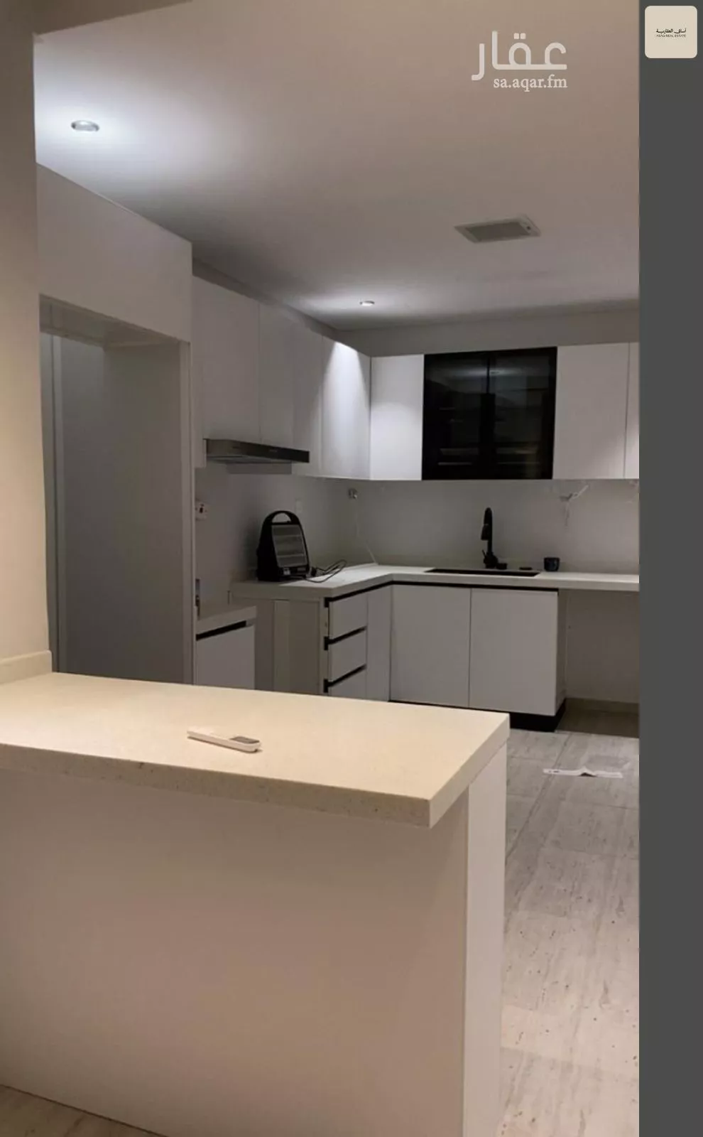 3 bedroom apartment in Al Nada 4