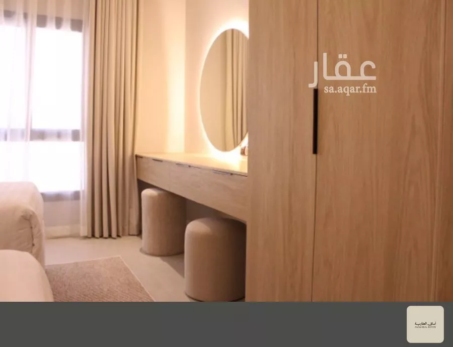 3 bedroom apartment in Hittin, Riyadh 10