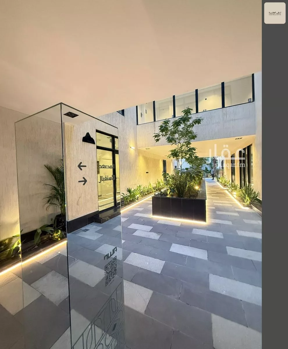 شقة 3 غرف في العارض 3