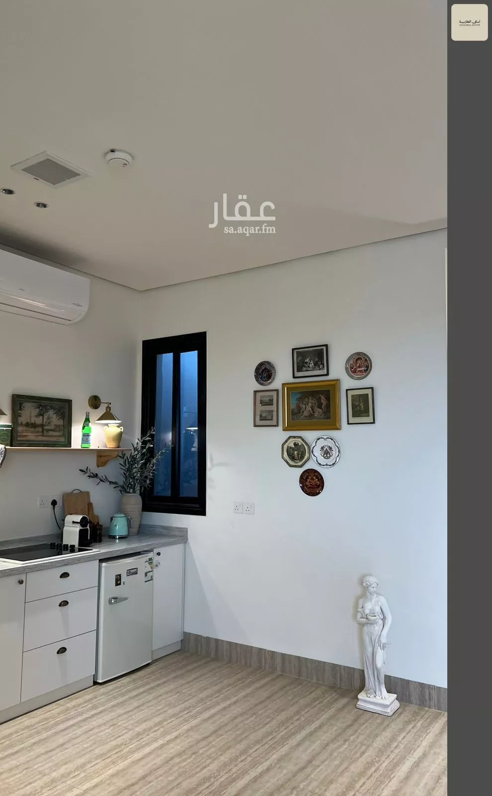 2 bedroom apartment in Al Rimal, Riyadh 6