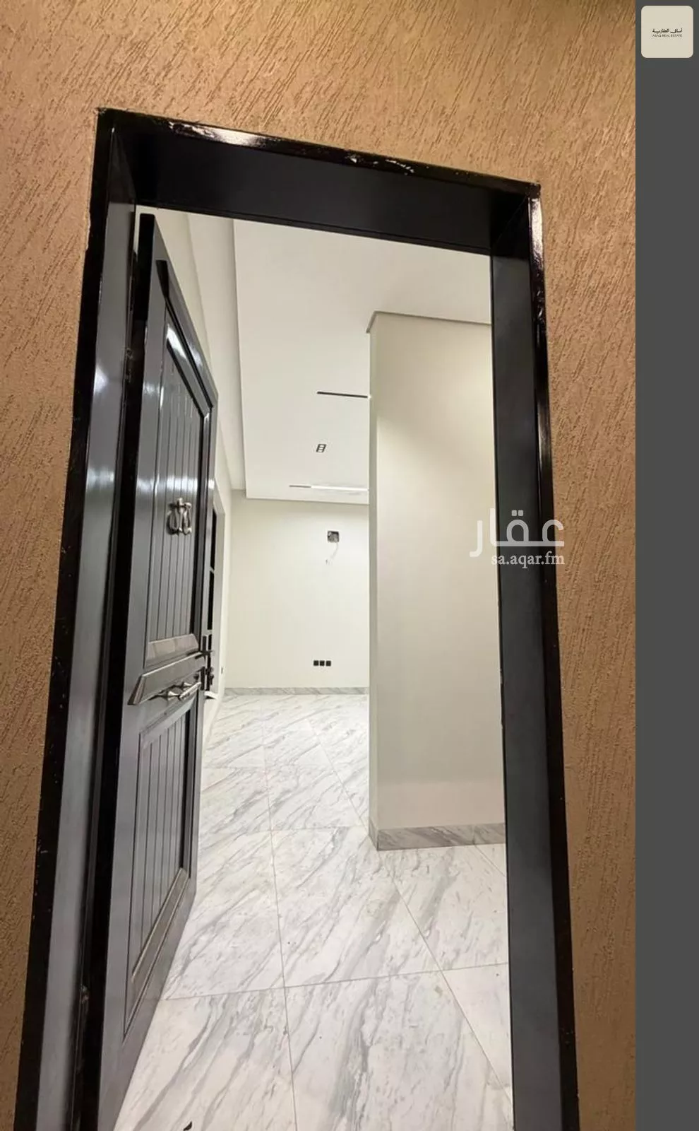 5 bedroom floor in Al Rimal 3