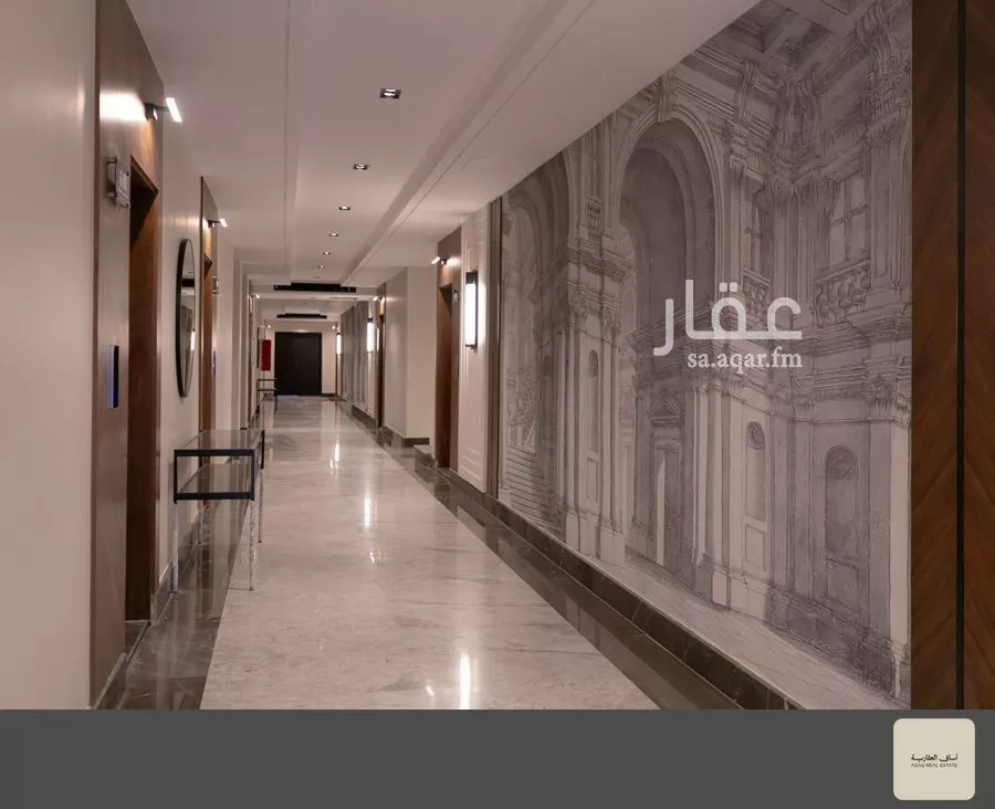 3 bedroom apartment in Al Nada 2