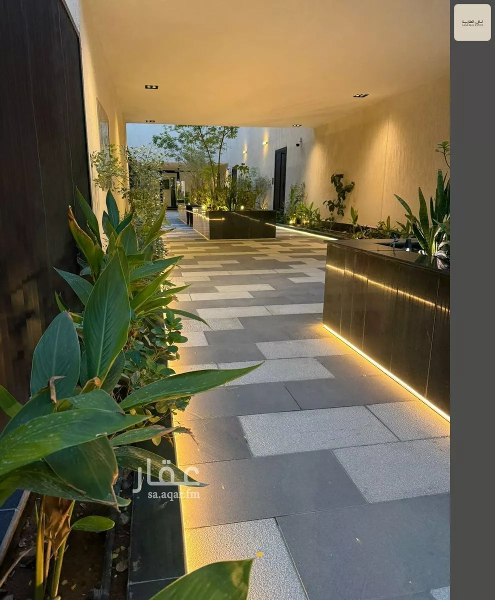 شقة 3 غرف في العارض 4