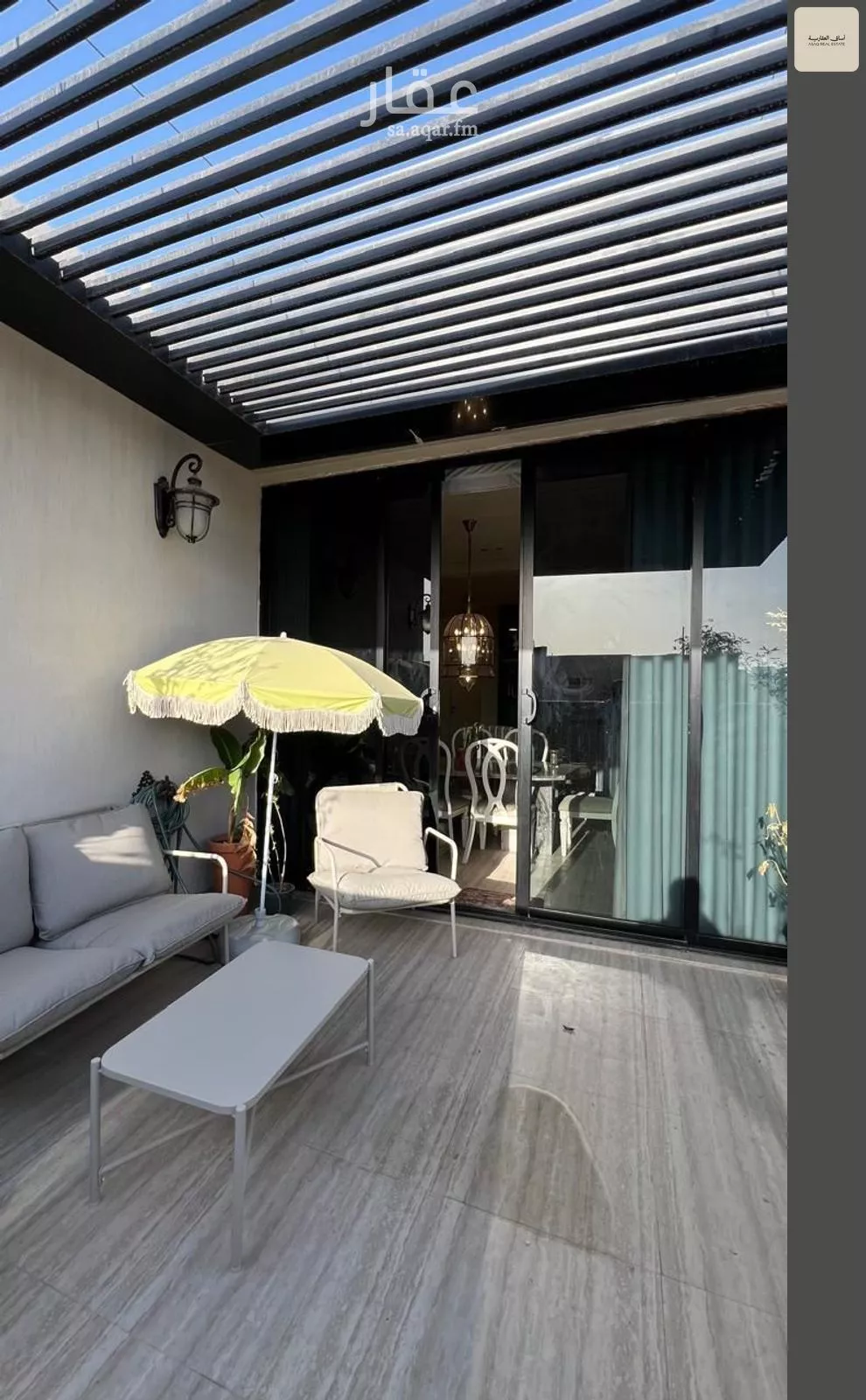 2 bedroom apartment in Al Rimal, Riyadh 12