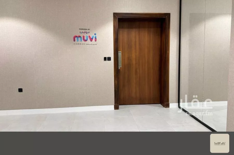 3 bedroom apartment in Hittin, Riyadh 15