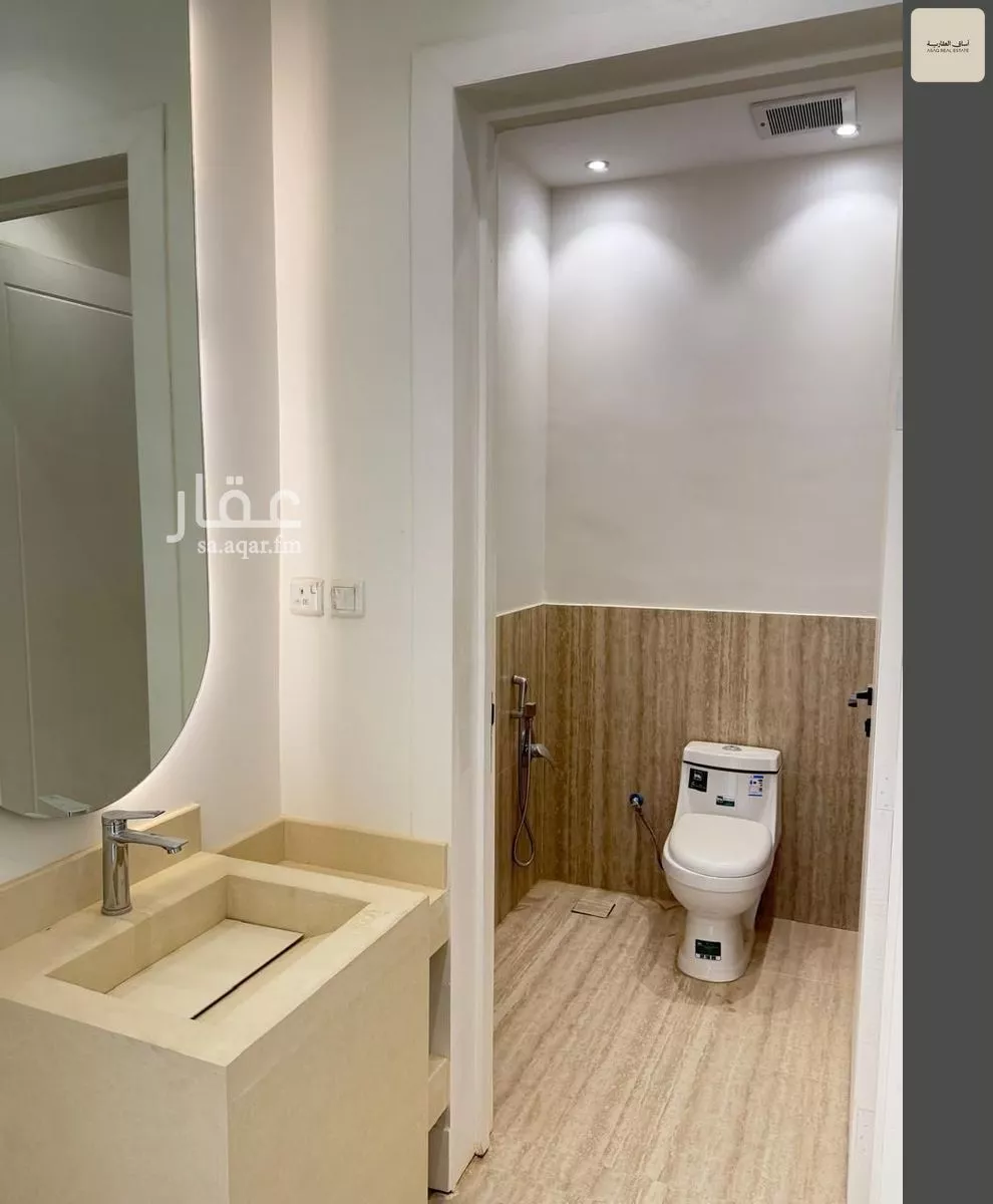 دور 4 غرف في الرمال 2