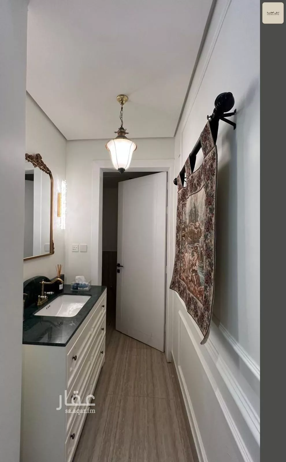 2 bedroom apartment in Al Rimal, Riyadh 14