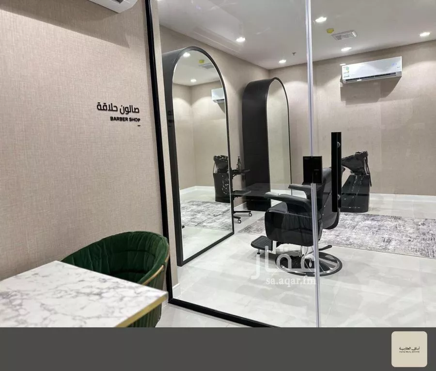 3 bedroom apartment in Hittin, Riyadh 16