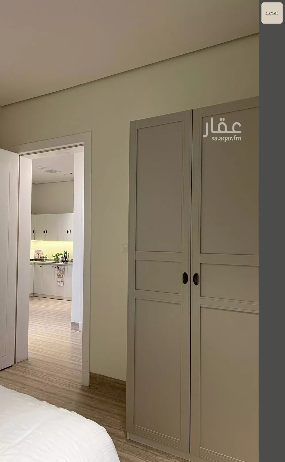 2 bedroom apartment in Al Rimal, Riyadh 4