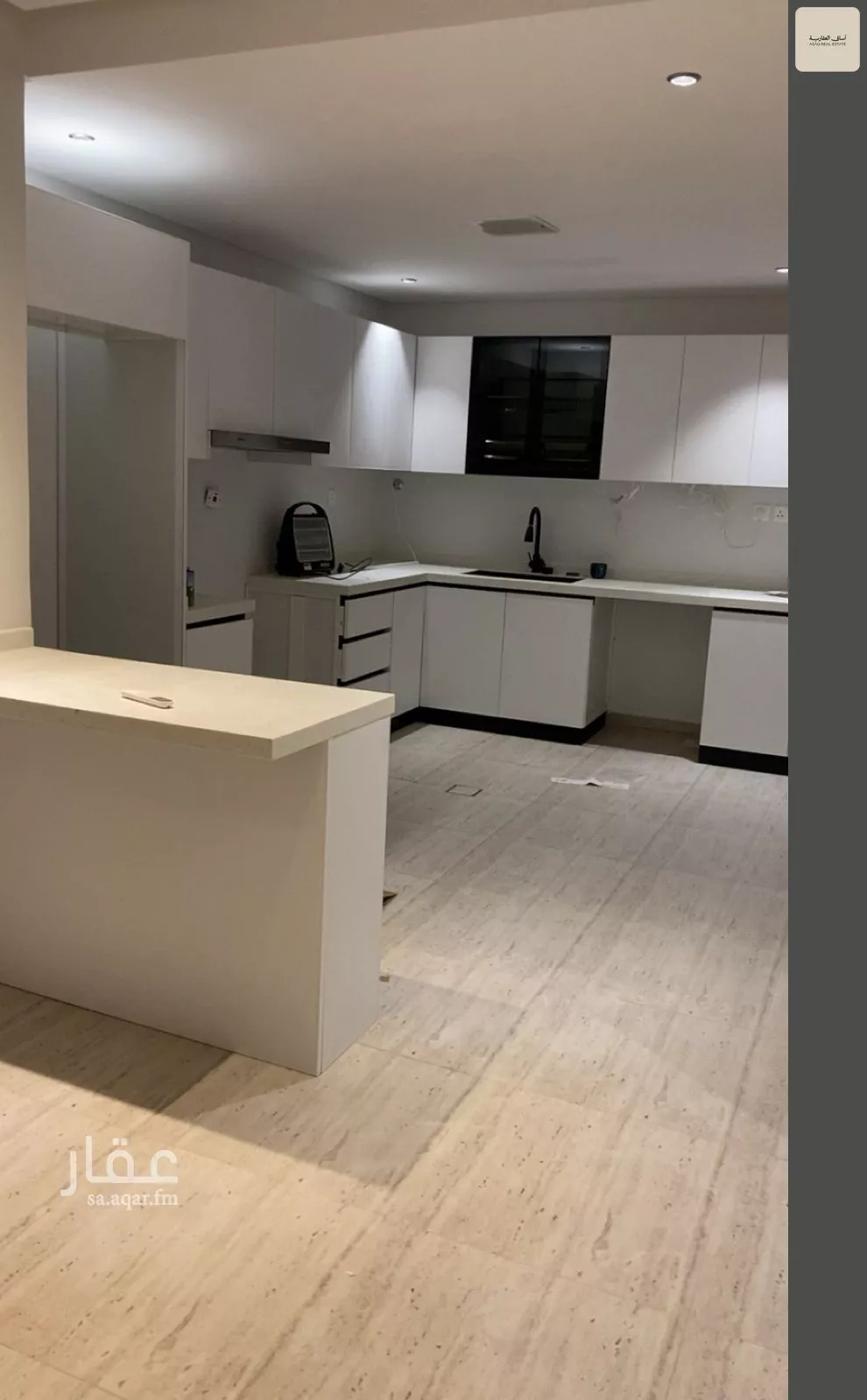 شقة 3 غرف في الندى 4