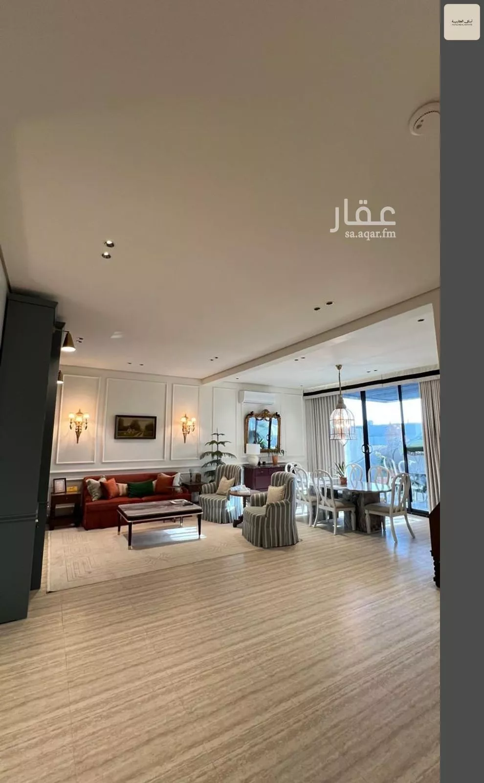2 bedroom apartment in Al Rimal, Riyadh 18