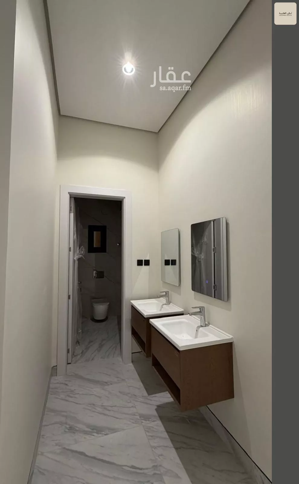 دور 4 غرف في الرمال 5