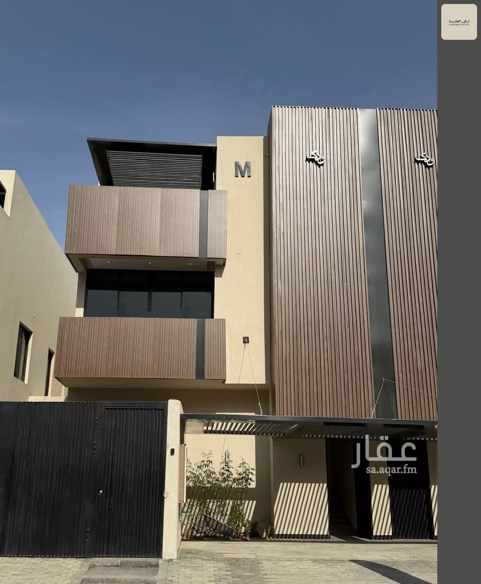 دور 4 غرف في الرمال 1