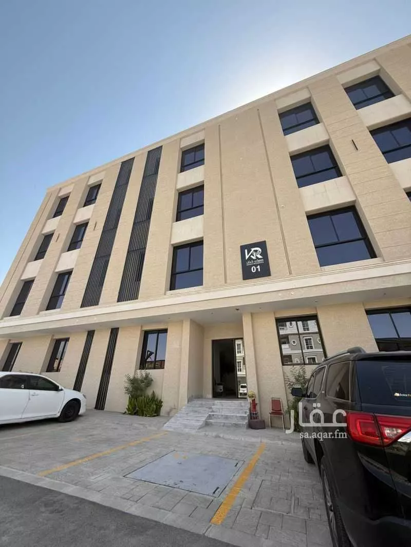 3 bedroom apartment in Al Narjis 1