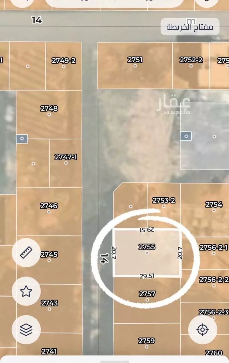 أرض 609 م² في المطار 3