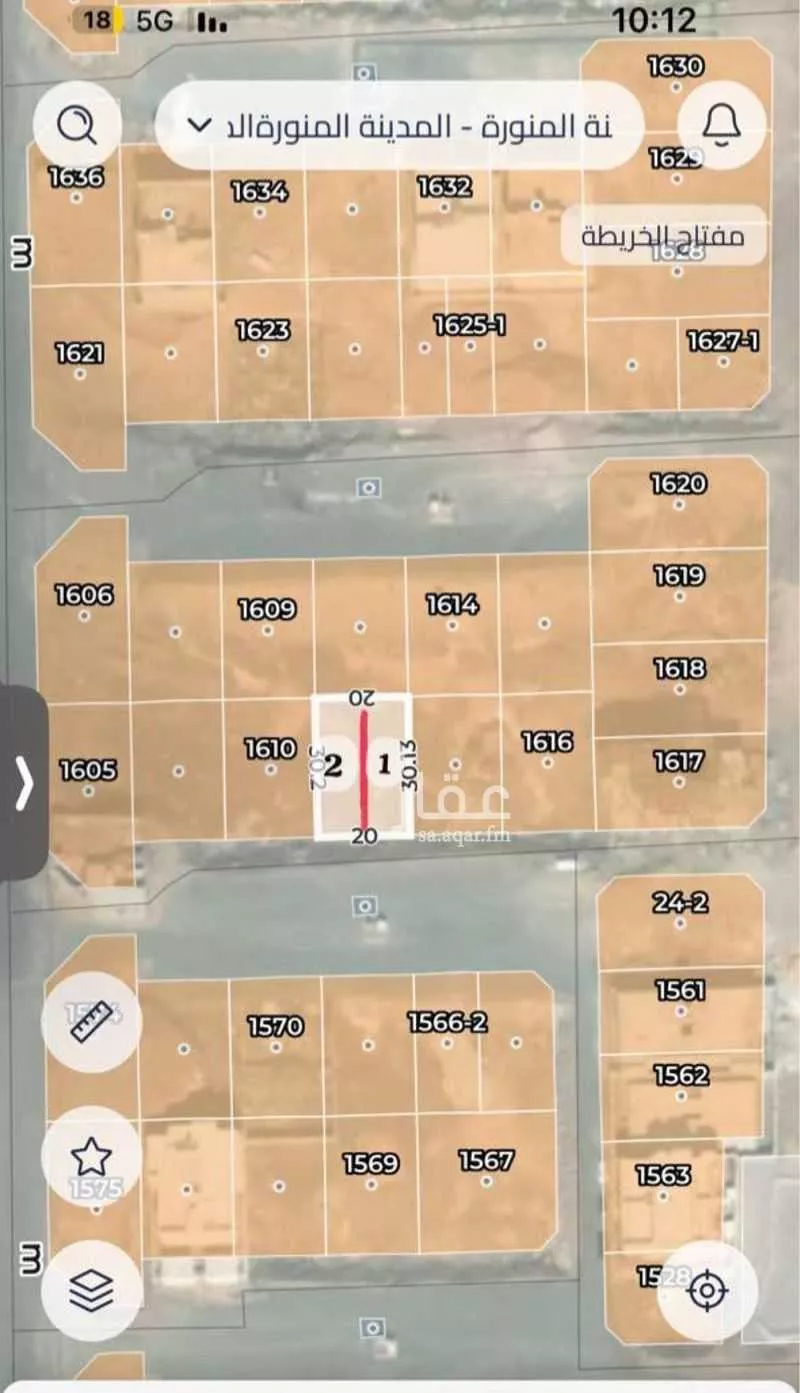 land in Abu Kabeer, Madinah 8