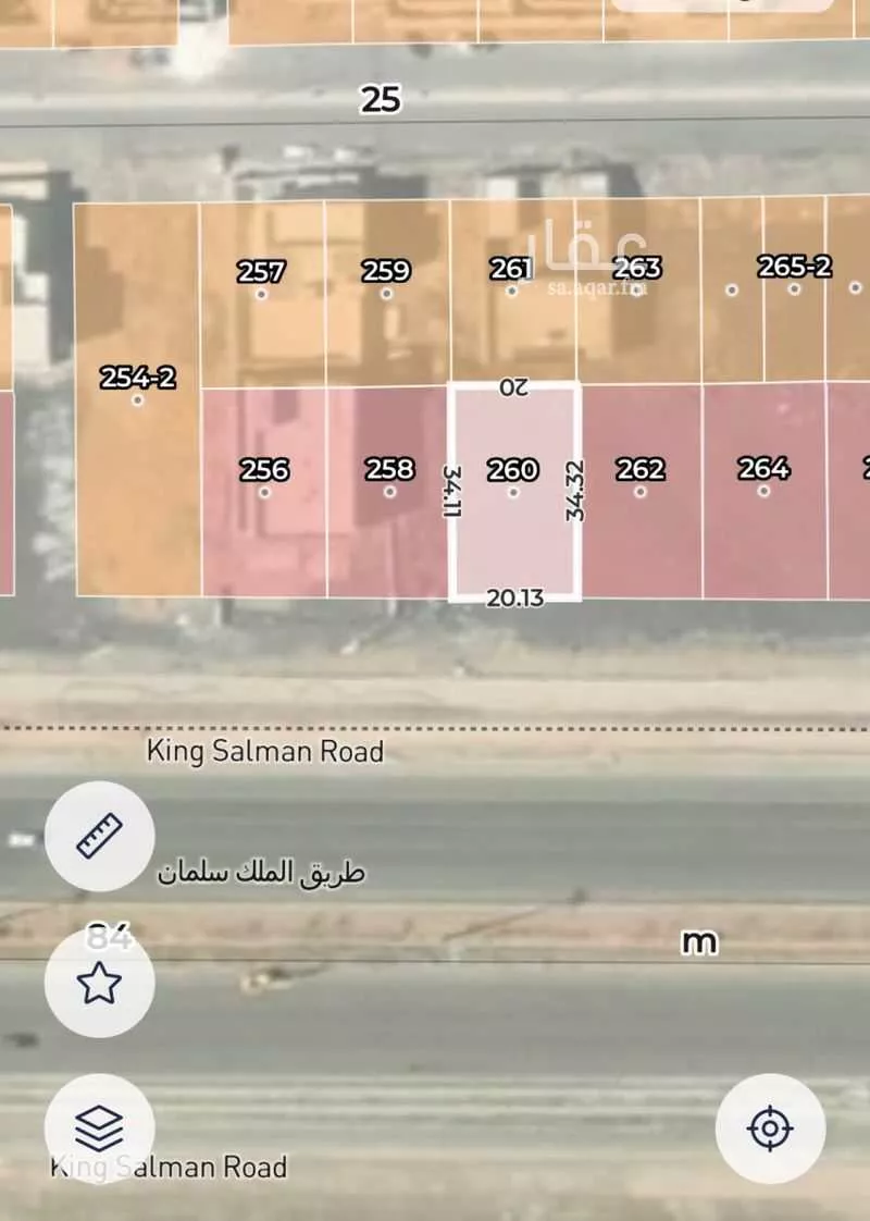 land in King Fahd, Madinah 4