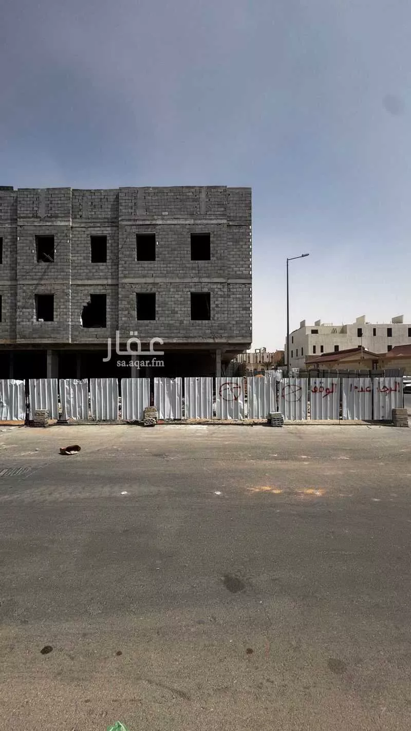 عمارة 3077 م² في النهضة 2