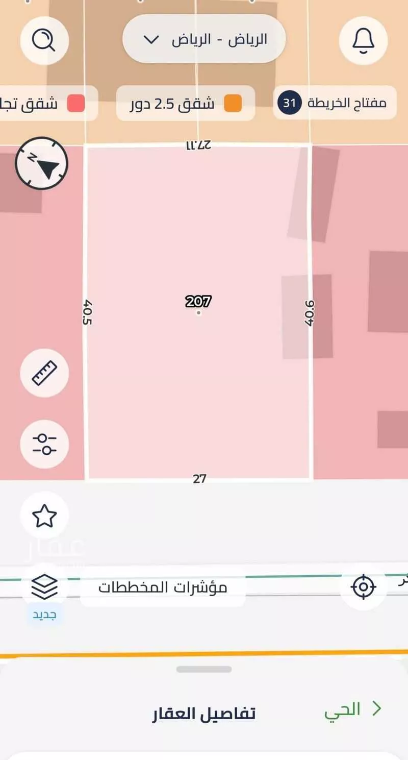 أرض 1092 م² في طويق 2