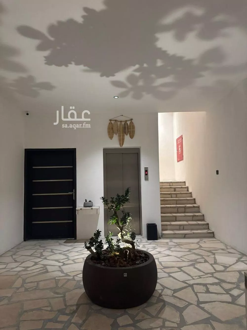 شقة 1 غرف في الملقا 4