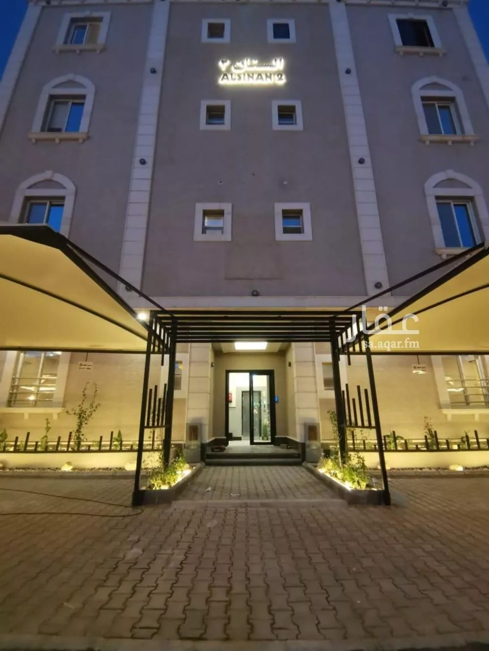 شقة 1 غرف في الملقا 2