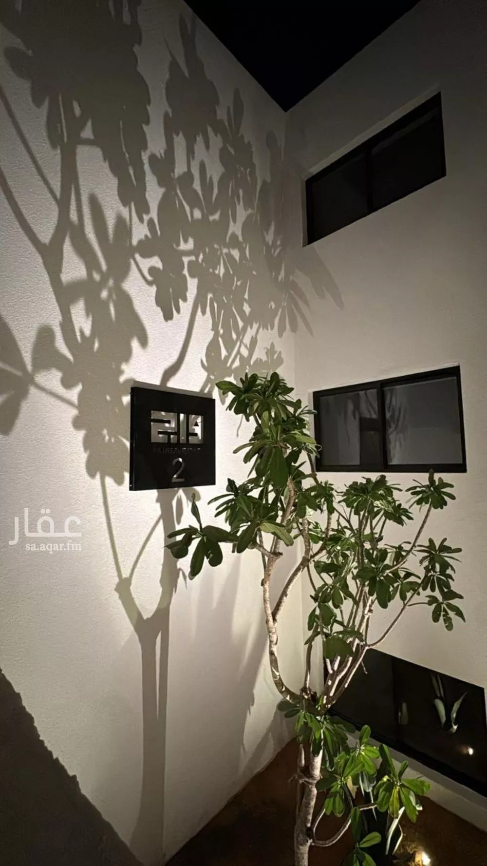 شقة 1 غرف في حطين، الرياض 4