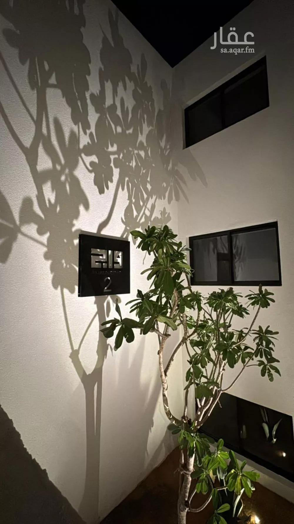 شقة 1 غرف في حطين 4