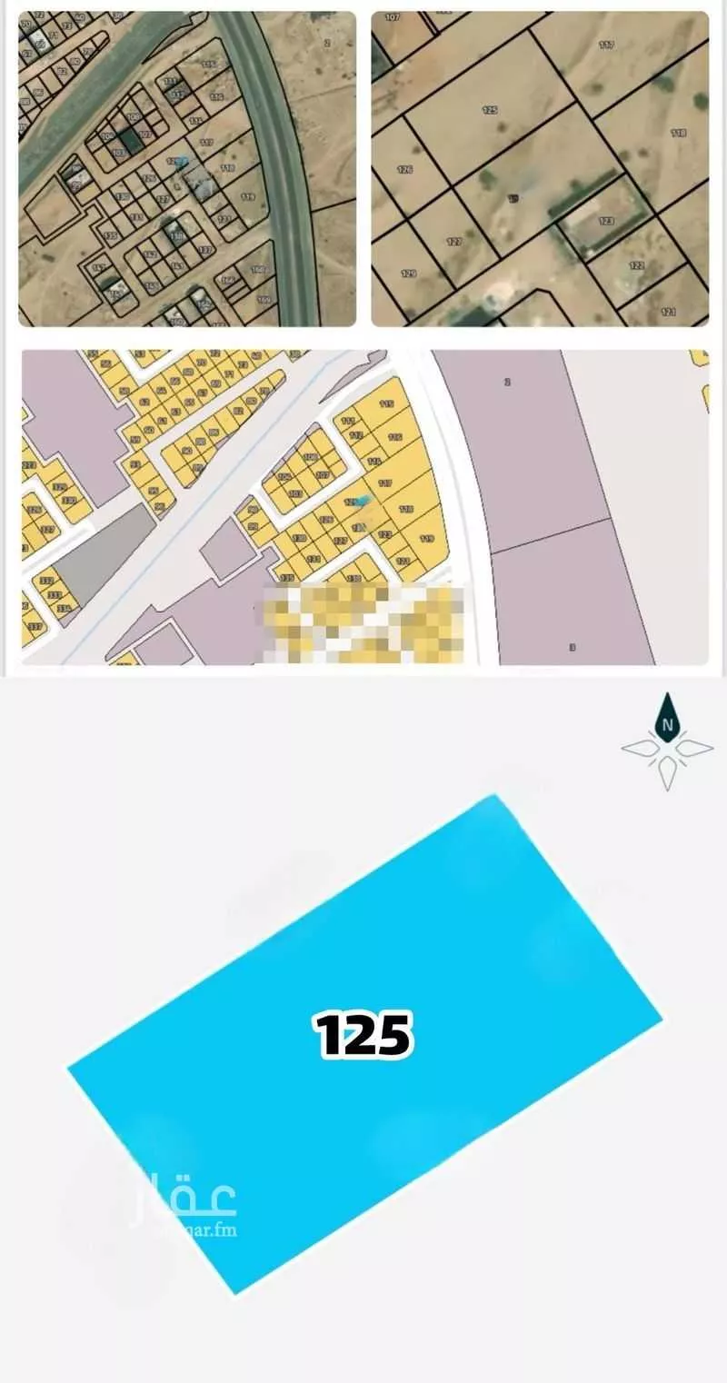 1703 sqm land in Jeddah