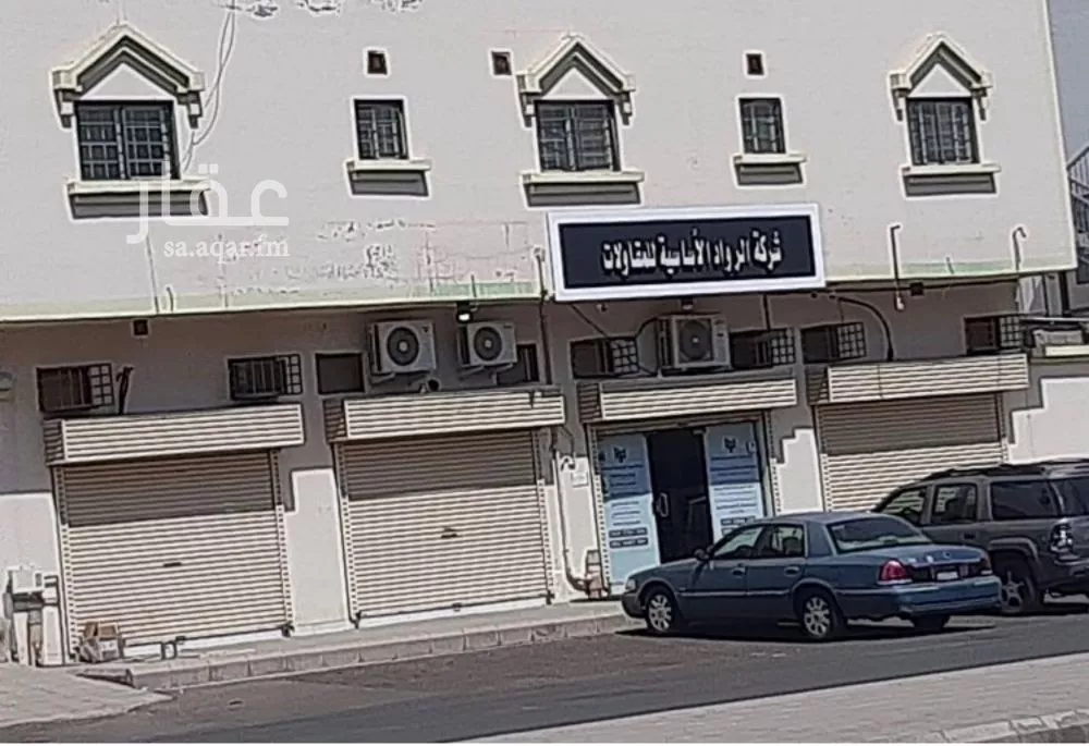 عمارة 918 م² في المبعوث 2