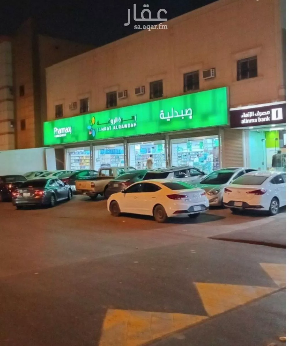 شقة 1 غرف في الخليج 5