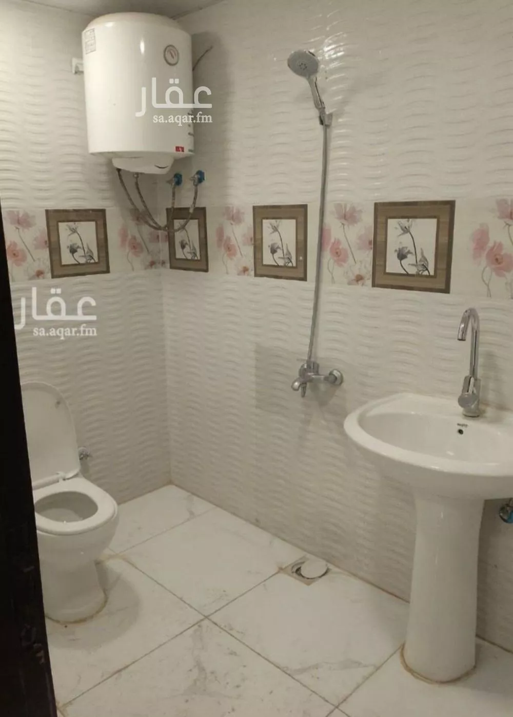 شقة 1 غرف في الخليج 2