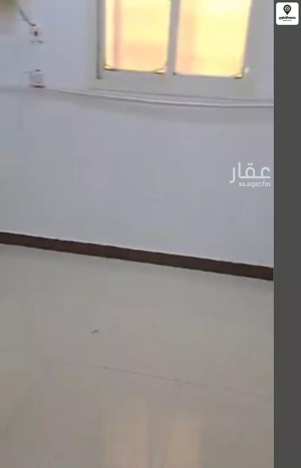 3 bedroom apartment in Al Khaleej, Riyadh 5