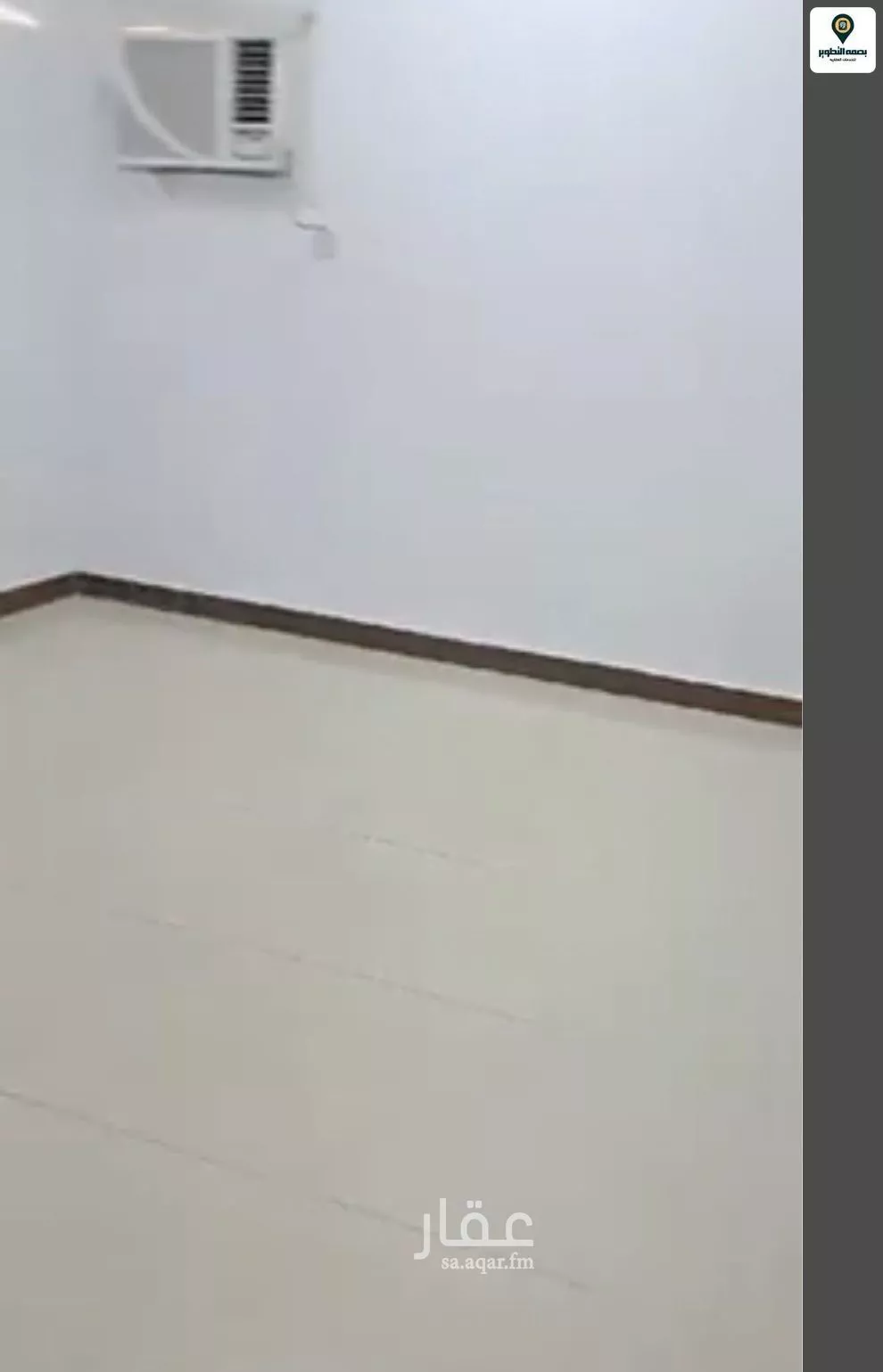 3 bedroom apartment in Al Khaleej, Riyadh 10