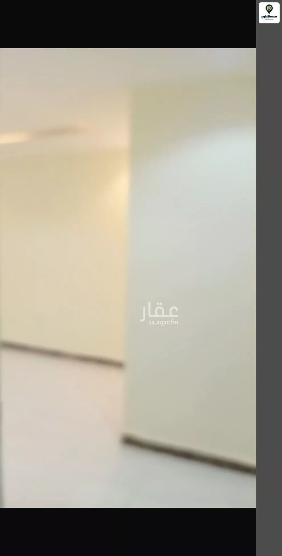 شقة 2 غرف في الاندلس، الرياض 5