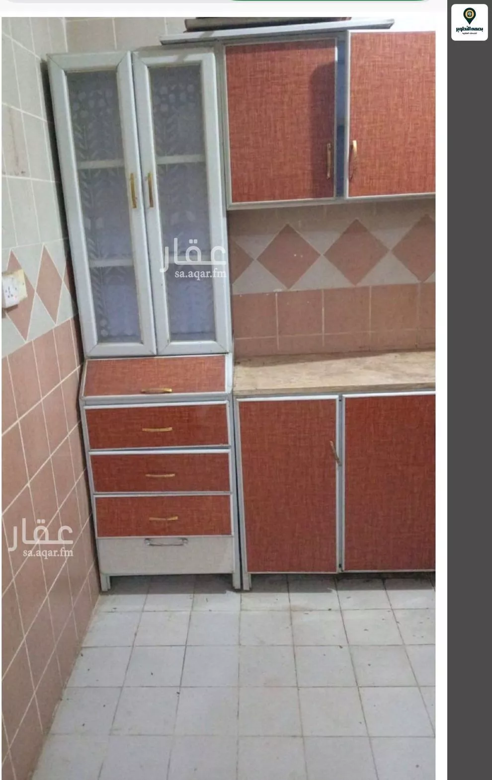 3 bedroom apartment in Al Khaleej 5