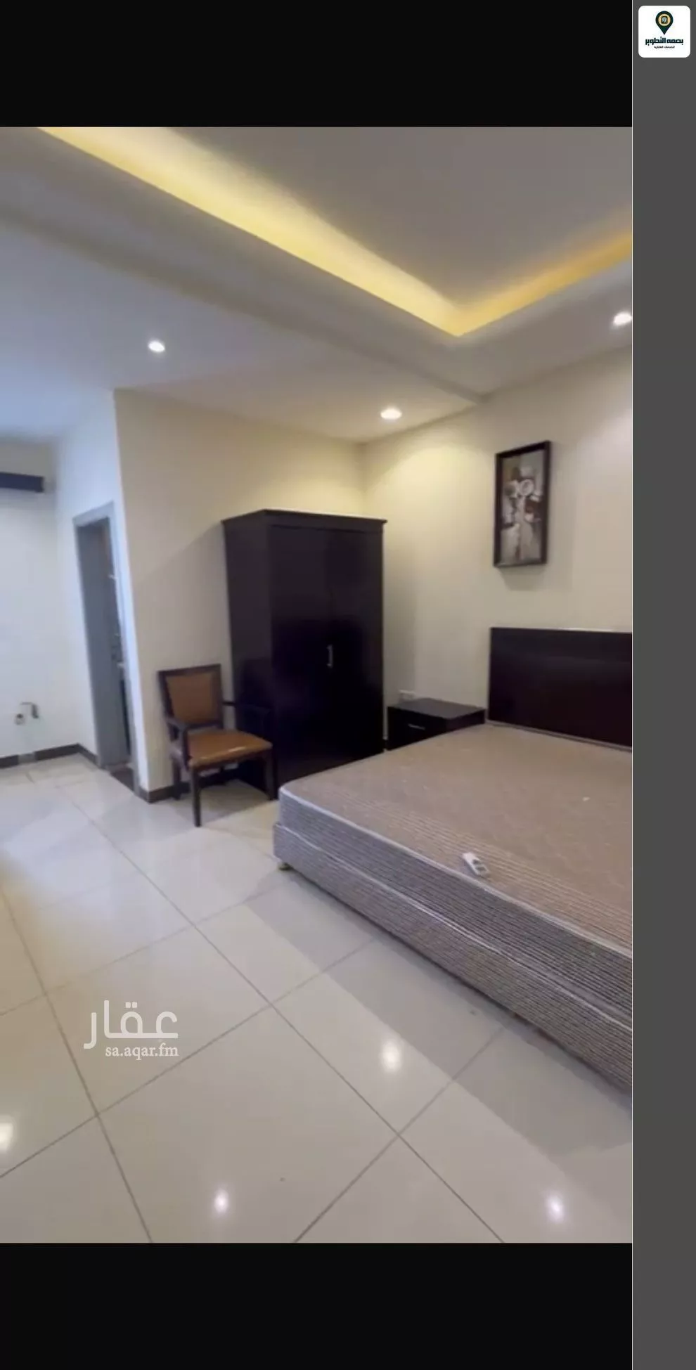 1 bedroom apartment in Al Khaleej 3
