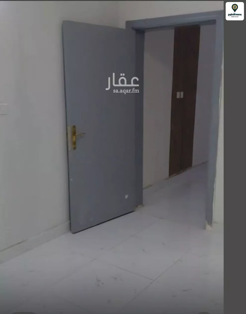 1 bedroom apartment in Al Wisham, Riyadh 9
