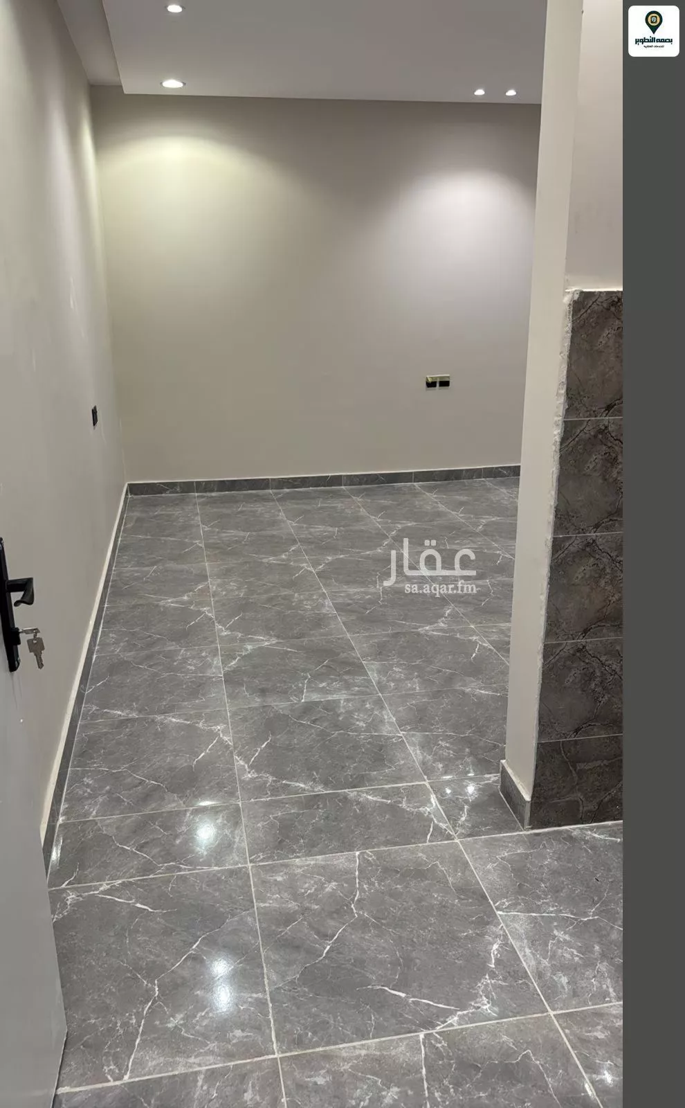 شقة 1 غرف في النهضة 2