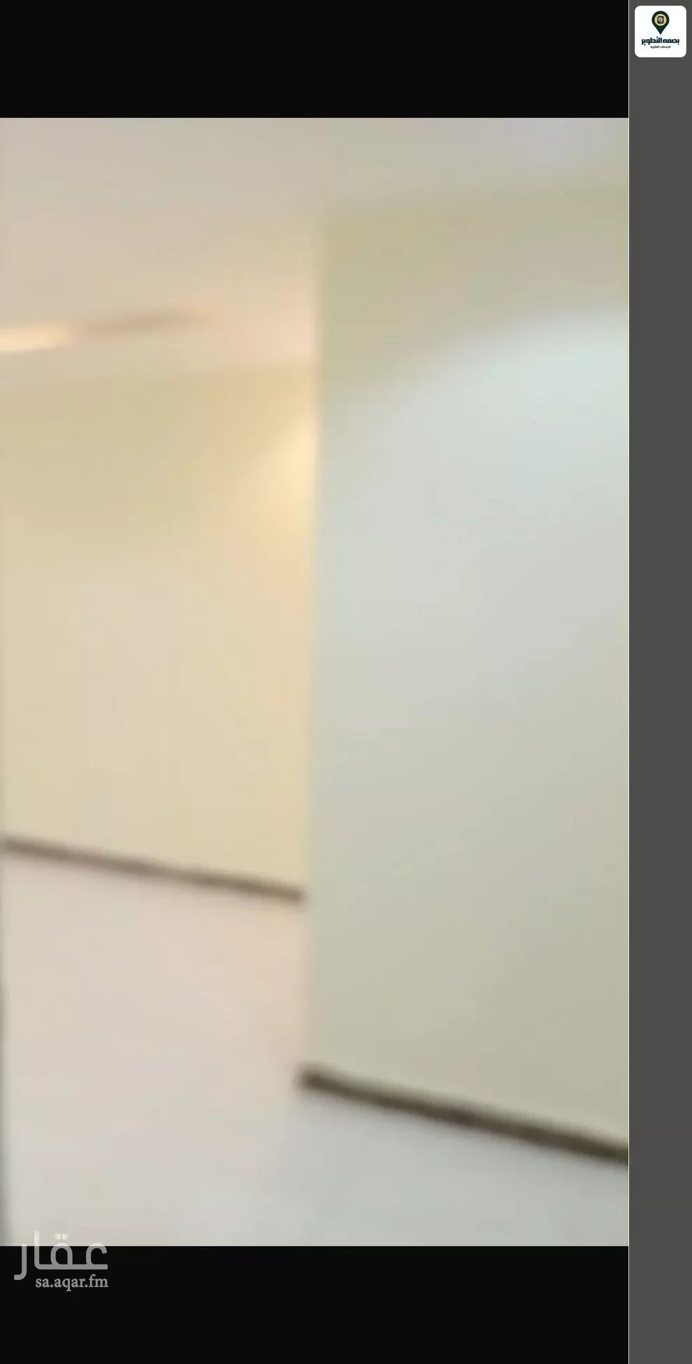 شقة 2 غرف في الاندلس، الرياض 10