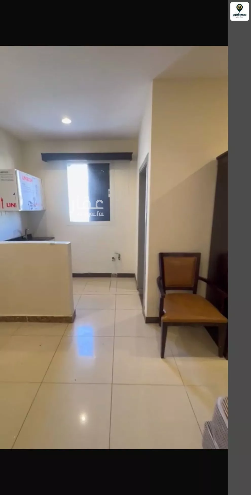1 bedroom apartment in Al Khaleej 2