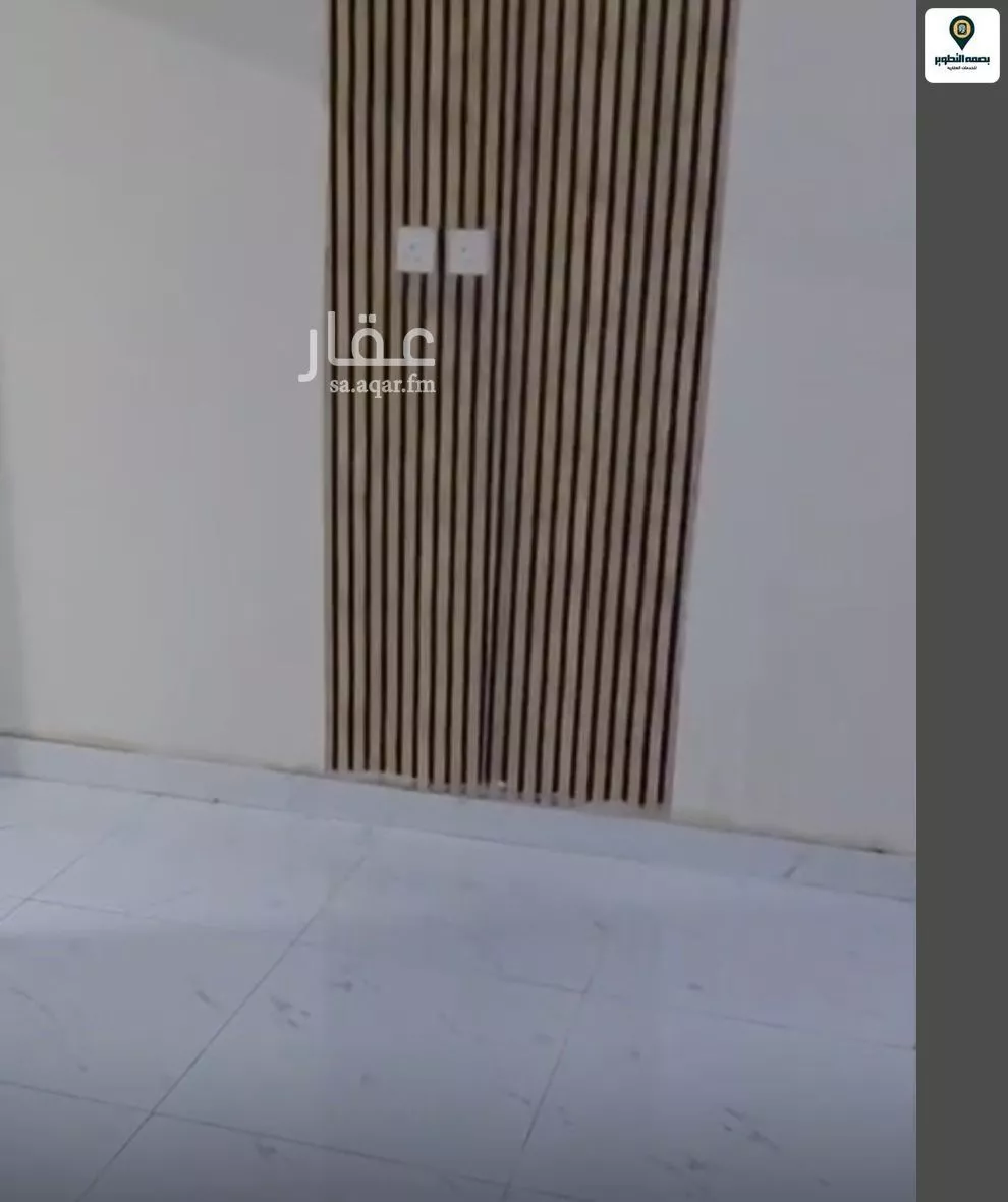 1 bedroom apartment in Al Wisham, Riyadh 10