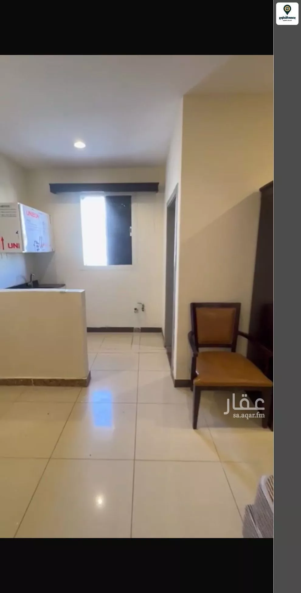 1 bedroom apartment in Al Khaleej 4