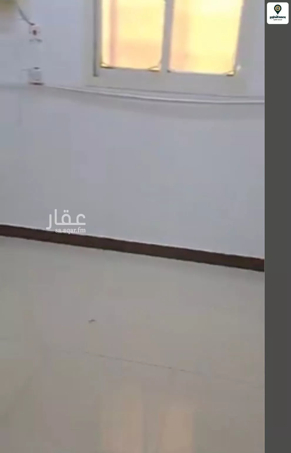 3 bedroom apartment in Al Khaleej, Riyadh 11