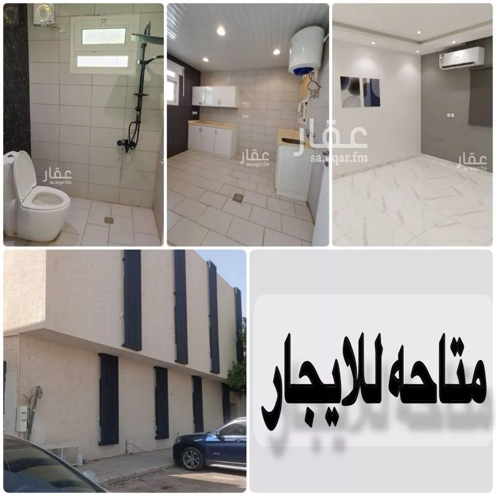1 bedroom apartment in Al Hamra 1