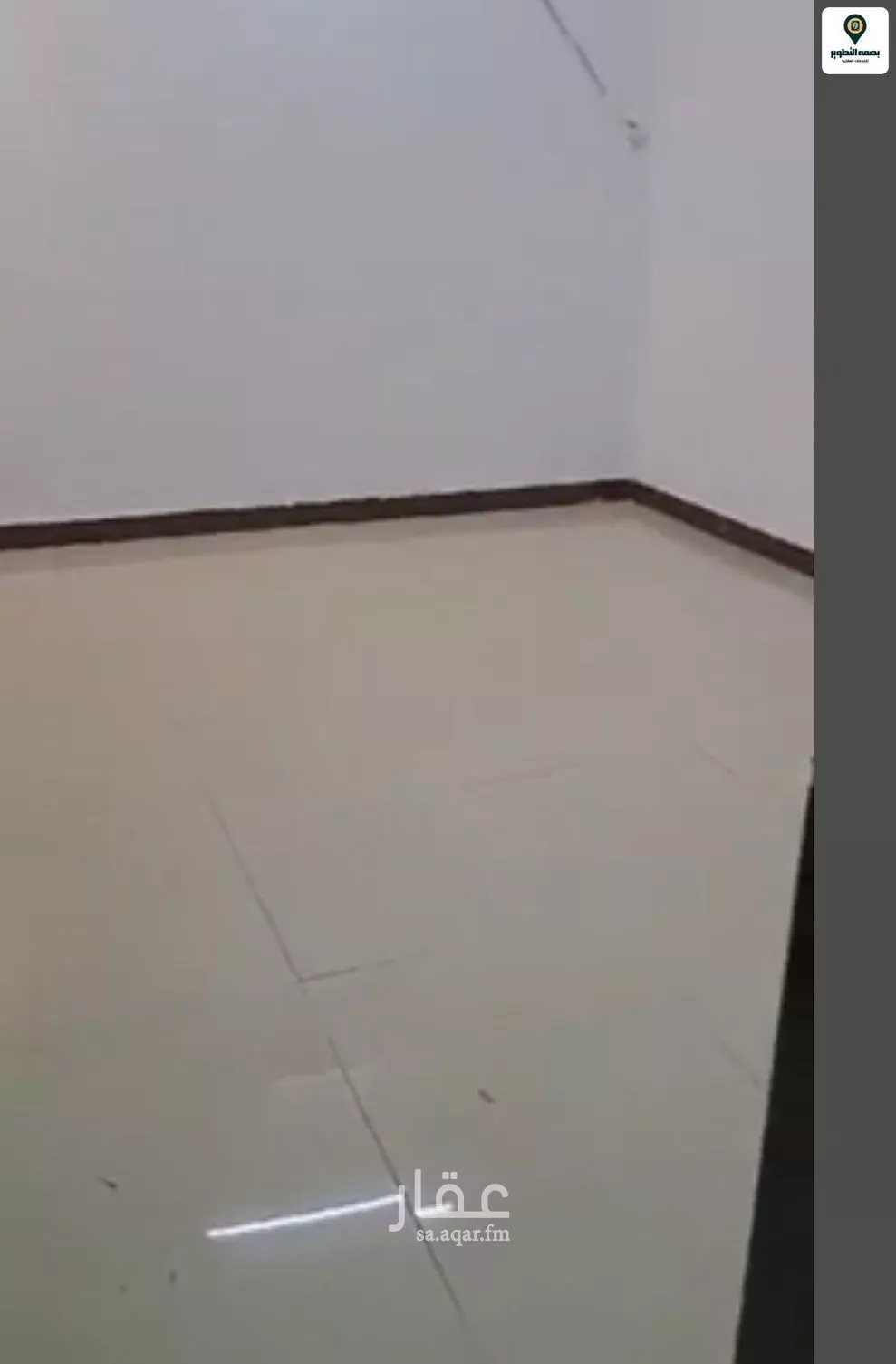 3 bedroom apartment in Al Khaleej, Riyadh 12