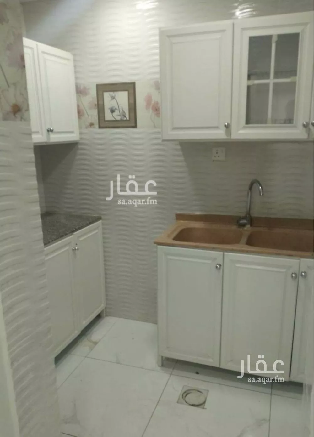 شقة 1 غرف في الخليج 5