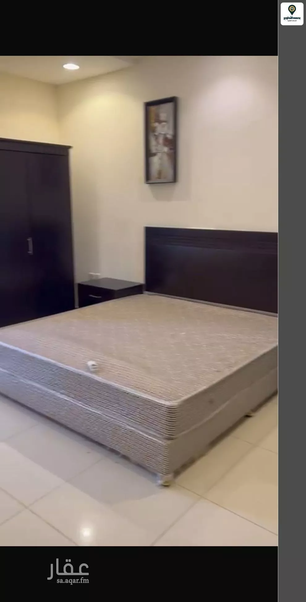 1 bedroom apartment in Al Khaleej 5