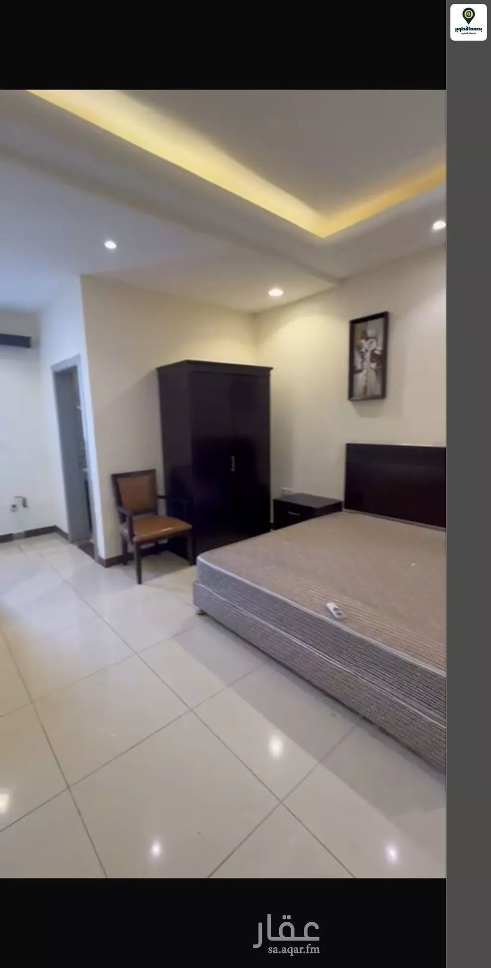 1 bedroom apartment in Al Khaleej 5