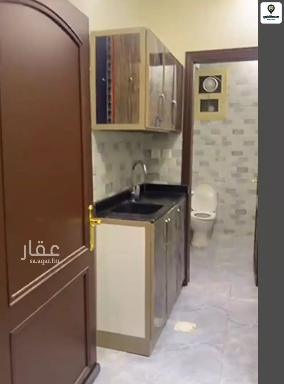 1 bedroom apartment in Al Khaleej 2