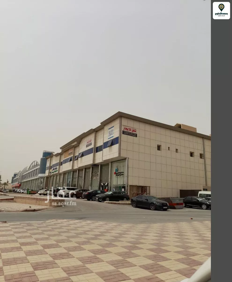 شقة 1 غرف في إشبيلية 1